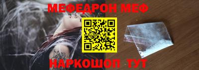 гашик Партизанск