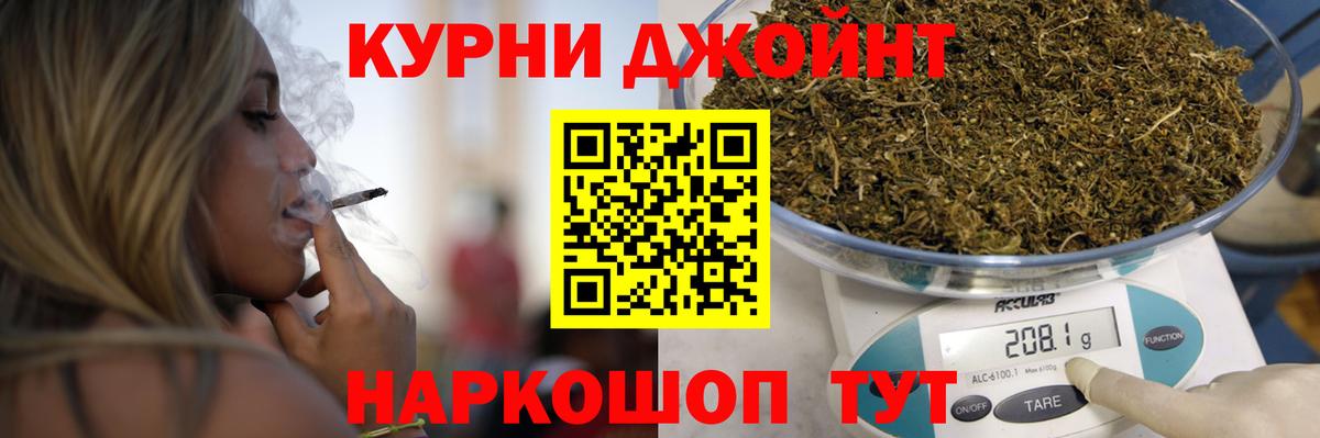 Alpha PVP Мирный